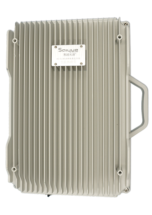 常熟单频/双频/三频/四频/五频电信级无线直放站