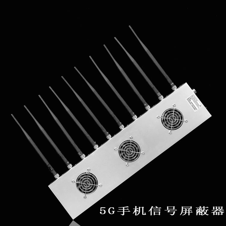 常熟外置10天线移动通信干扰器