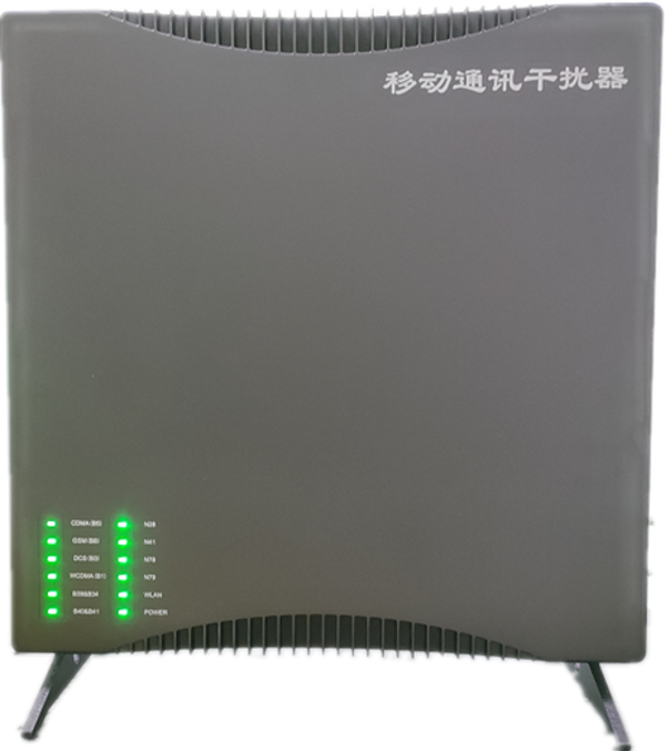  常熟信令级放装型数字移动通信干扰器
