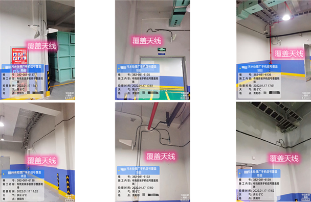  常熟污水处理净水厂地下箱体覆盖案例